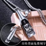 Vintage Titanium Steel Beer Bottle Opener Necklace - Retro Buddha Pendant Men's Accessory