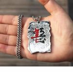 Good & Evil Yin Yang Red Black Pendant Necklace - Hip Hop Titanium Steel Long Chain