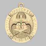 Vintage Viking Ocean Style Pendant - Stainless Steel Charm Jewelry
